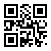 QR-Code zur Seite https://www.isbn.de/9783778249093
