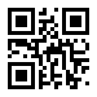 QR-Code zur Buchseite 9783778300060