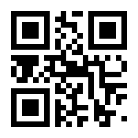 QR-Code zur Seite https://www.isbn.de/9783778302651