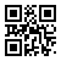 QR-Code zur Seite https://www.isbn.de/9783778303061