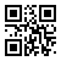 QR-Code zur Seite https://www.isbn.de/9783778303115