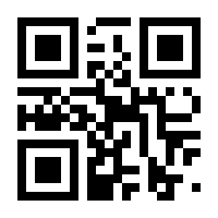 QR-Code zur Seite https://www.isbn.de/9783778304044