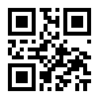 QR-Code zur Seite https://www.isbn.de/9783778502723