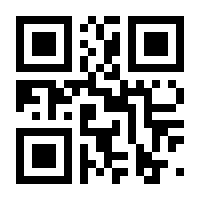 QR-Code zur Seite https://www.isbn.de/9783778503171