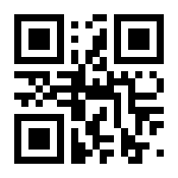 QR-Code zur Seite https://www.isbn.de/9783778503737