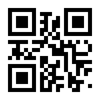 QR-Code zur Seite https://www.isbn.de/9783778506080