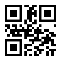 QR-Code zur Seite https://www.isbn.de/9783778511619
