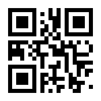 QR-Code zur Seite https://www.isbn.de/9783778522530