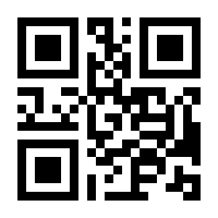 QR-Code zur Seite https://www.isbn.de/9783778522905