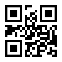 QR-Code zur Seite https://www.isbn.de/9783778527825