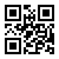 QR-Code zur Seite https://www.isbn.de/9783778527887
