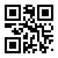 QR-Code zur Seite https://www.isbn.de/9783778529065