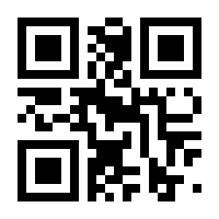 QR-Code zur Seite https://www.isbn.de/9783778529713