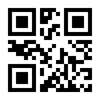 QR-Code zur Seite https://www.isbn.de/9783778529942