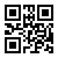 QR-Code zur Seite https://www.isbn.de/9783778540367