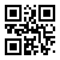 QR-Code zur Seite https://www.isbn.de/9783778540527