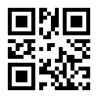 QR-Code zur Seite https://www.isbn.de/9783778721070