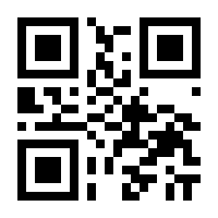 QR-Code zur Seite https://www.isbn.de/9783778739761