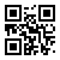 QR-Code zur Seite https://www.isbn.de/9783778750698