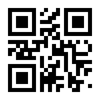 QR-Code zur Seite https://www.isbn.de/9783778770306
