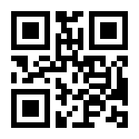 QR-Code zur Seite https://www.isbn.de/9783778771877