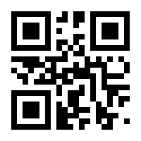 QR-Code zur Seite https://www.isbn.de/9783778772614
