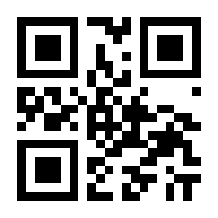 QR-Code zur Seite https://www.isbn.de/9783778773031