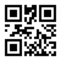 QR-Code zur Seite https://www.isbn.de/9783778773062