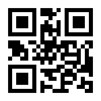 QR-Code zur Seite https://www.isbn.de/9783778773093