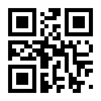 QR-Code zur Seite https://www.isbn.de/9783778774731