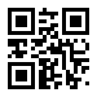 QR-Code zur Seite https://www.isbn.de/9783778775486