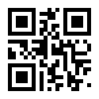 QR-Code zur Seite https://www.isbn.de/9783778792360