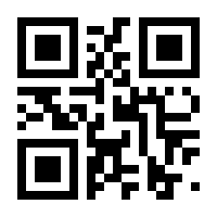 QR-Code zur Seite https://www.isbn.de/9783778793350