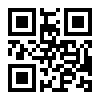 QR-Code zur Seite https://www.isbn.de/9783779415053