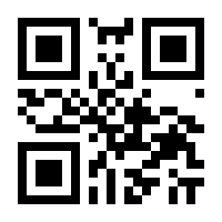 QR-Code zur Seite https://www.isbn.de/9783779415060