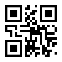 QR-Code zur Seite https://www.isbn.de/9783779500070
