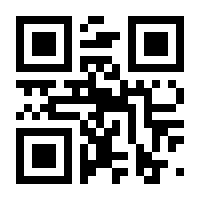 QR-Code zur Seite https://www.isbn.de/9783779506706