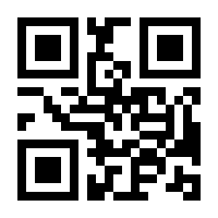 QR-Code zur Seite https://www.isbn.de/9783779721130