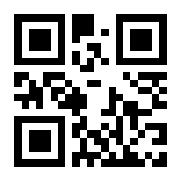 QR-Code zur Seite https://www.isbn.de/9783779907558