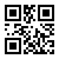 QR-Code zur Seite https://www.isbn.de/9783779913726