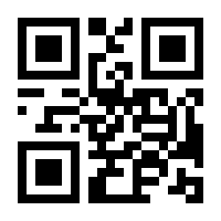 QR-Code zur Seite https://www.isbn.de/9783779914068