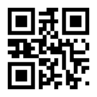 QR-Code zur Seite https://www.isbn.de/9783779914860