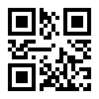 QR-Code zur Seite https://www.isbn.de/9783779915294