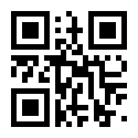QR-Code zur Seite https://www.isbn.de/9783779917274