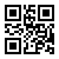 QR-Code zur Buchseite 9783779920977