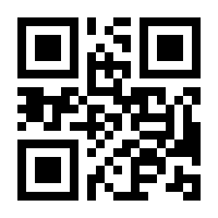 QR-Code zur Seite https://www.isbn.de/9783779922377