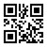 QR-Code zur Seite https://www.isbn.de/9783779926856