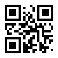 QR-Code zur Seite https://www.isbn.de/9783779928553