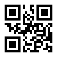 QR-Code zur Seite https://www.isbn.de/9783779932055