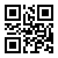 QR-Code zur Seite https://www.isbn.de/9783779934936